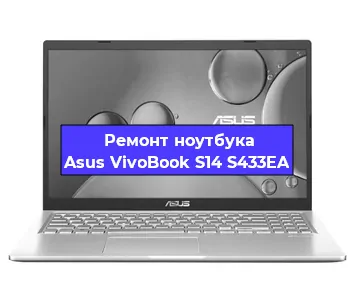 Замена usb разъема на ноутбуке Asus VivoBook S14 S433EA в Екатеринбурге